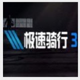 必博体育App平台下载