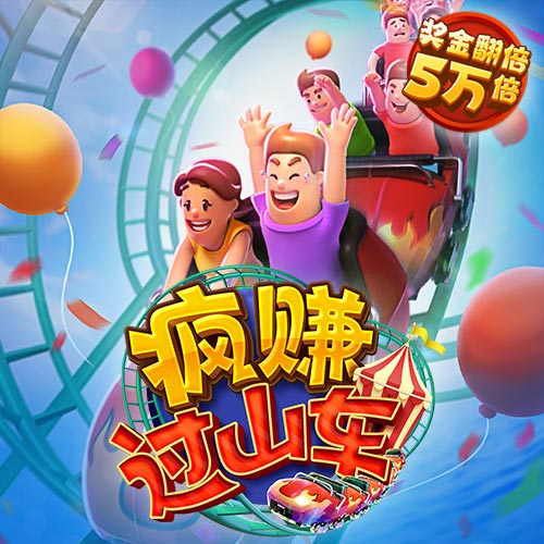 开元棋官方网站下载app