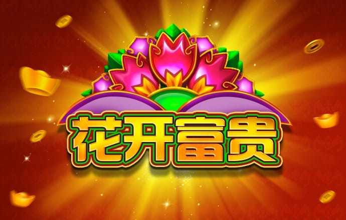 维基体育app下载官网苹果