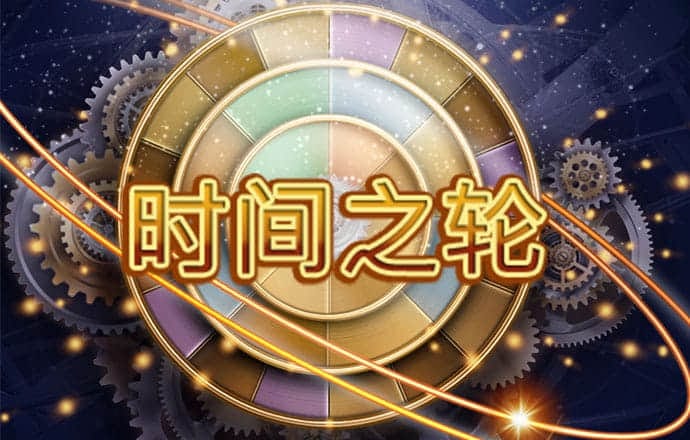博盈体育app官网入口下载